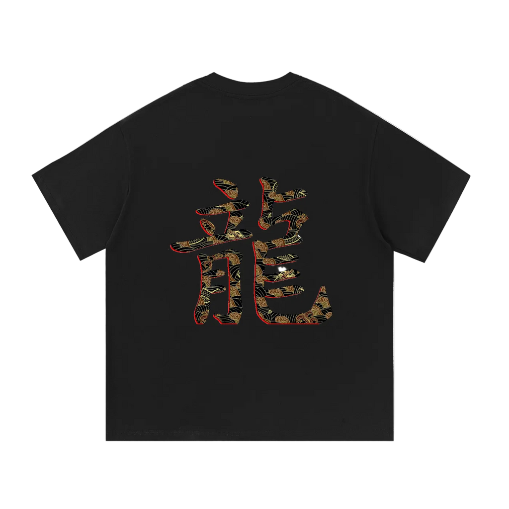 Japanese Style T Shirt