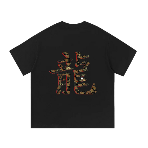Japanese Style T Shirt