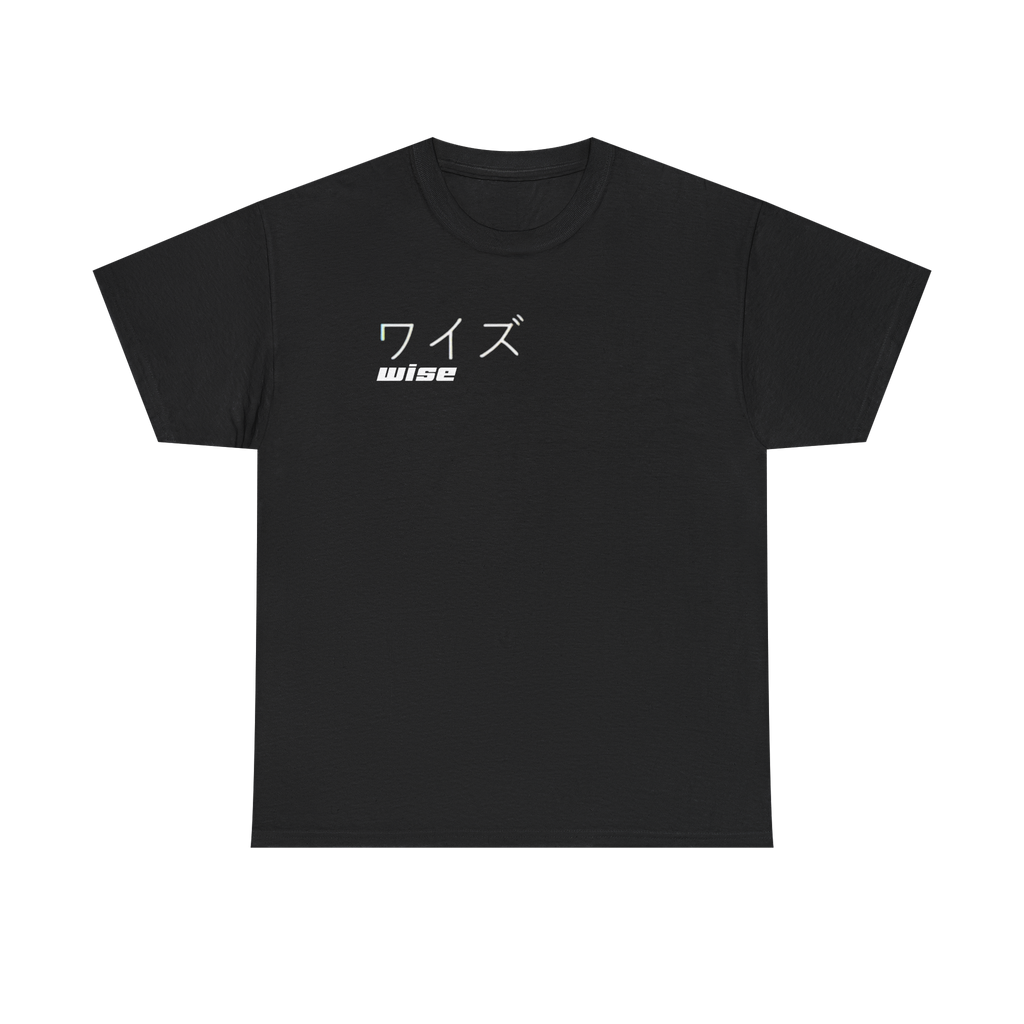 Unmarked | Japanese Letters T Shirt