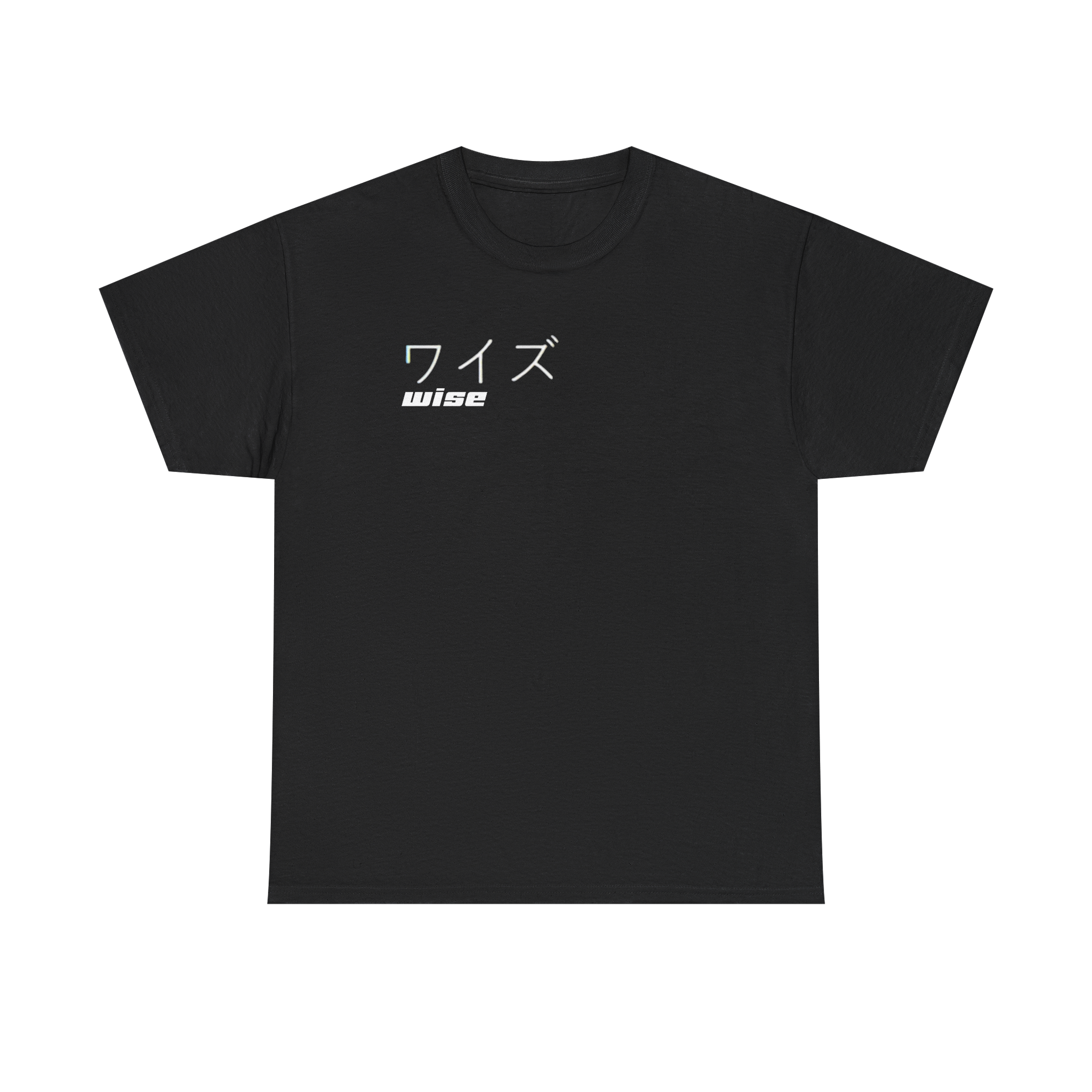 Unmarked | Japanese Letters T Shirt